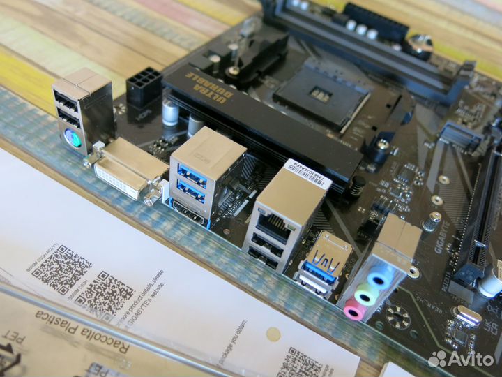 Gigabyte B550M DS3H (am4)