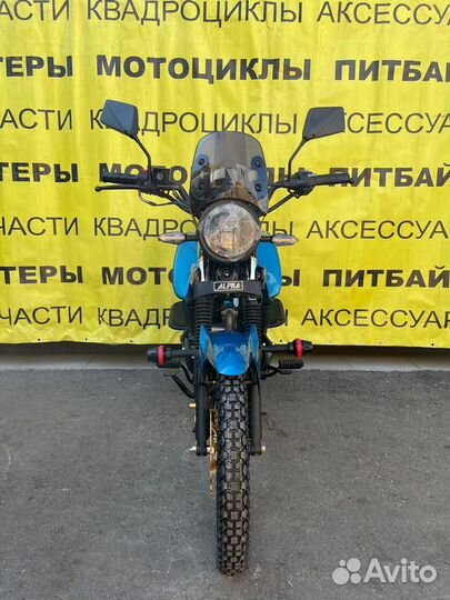 Мопед Альфа Champ RS-16 (синий)
