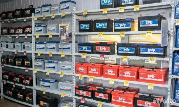 Аккумуляторы на автомобиль.Доставка.Установка.24/7