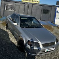 Honda Domani 1.5 AT, 1995, 217 000 км, с пробегом, цена 147 000 руб.