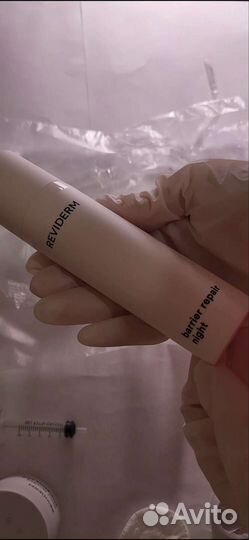 Reviderm распив, обновила 9.07