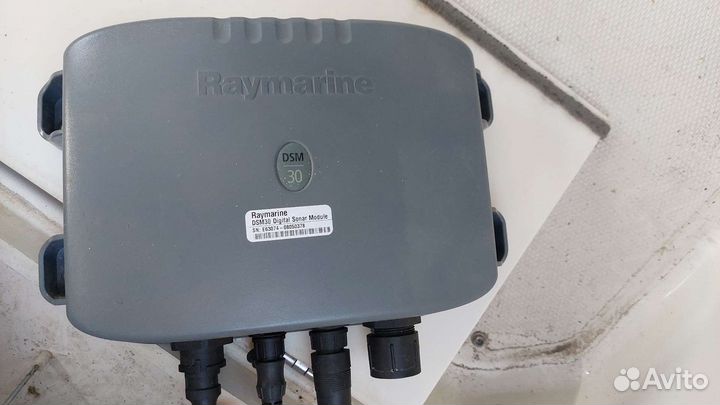 Raymarine c70