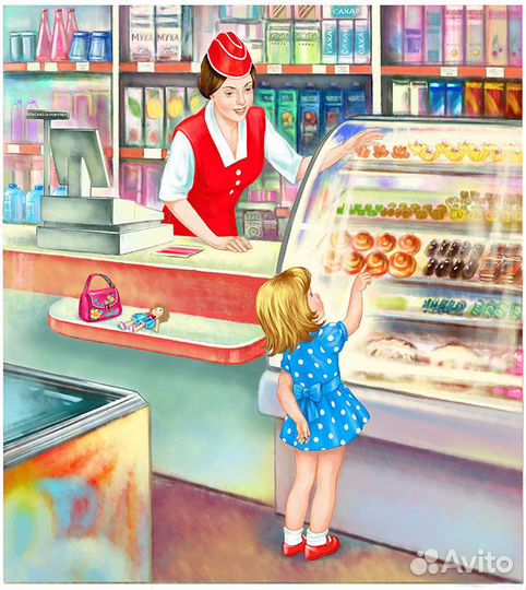 Требуется Продавец