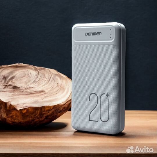 %%power bank denmen DP10 20000 mAh White