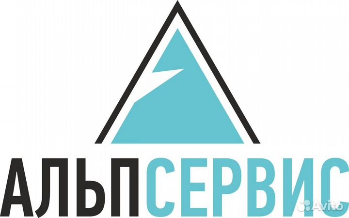Слесарь - механик - моторист