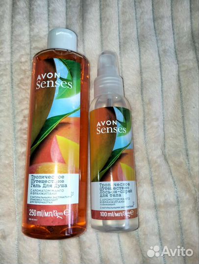 Гель для душа