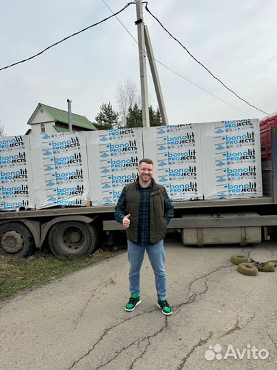 Пеноблоки газоблоки 600 250 100