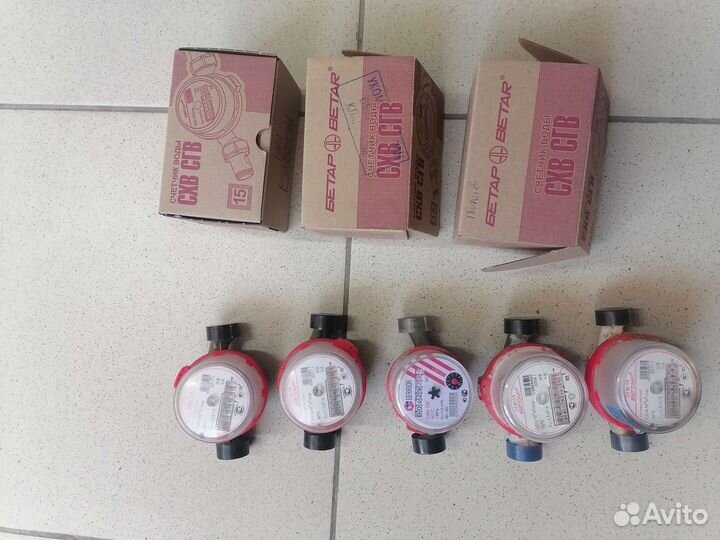 Счетчик воды