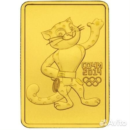 Символ Олимпиады в Сочи - Леопард