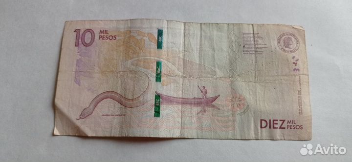 Банкноты Коста Рики,Колумбии