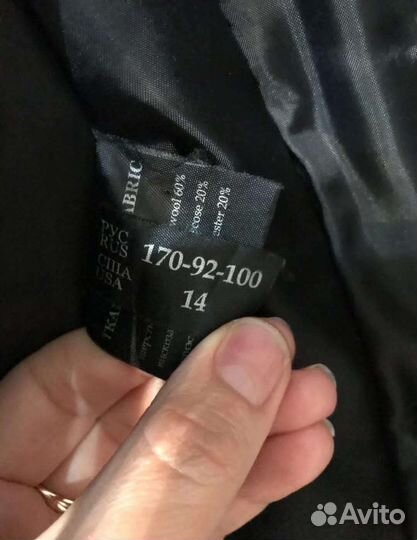 Пальто демисезонное