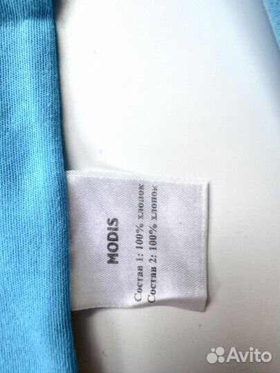 Костюм на девочку 86