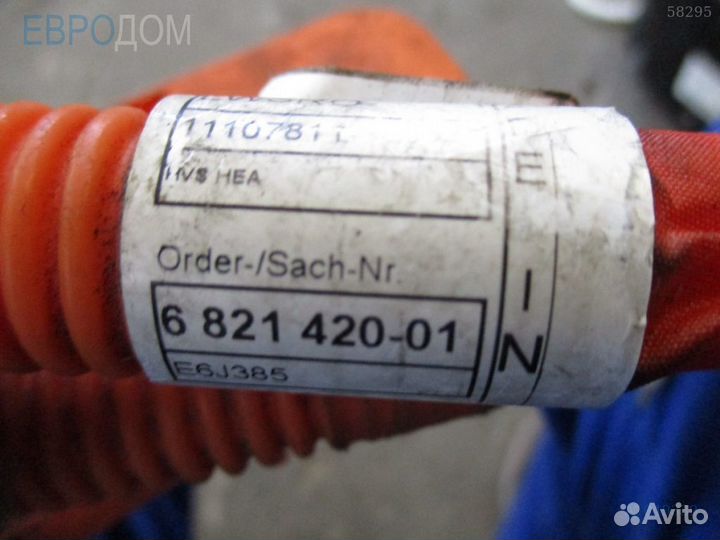 Провод высоковольтный BMW F30 LCI s1049339