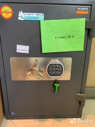 Взломостойкий сейф valberg гарант евро 67 T EL