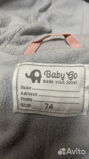 Зимний комбинезон Baby Go 74 для девочки