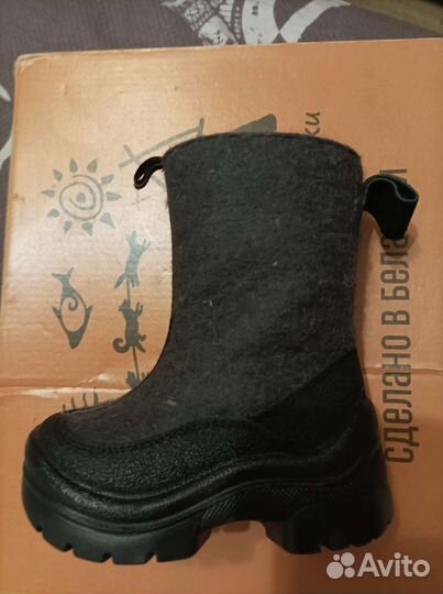 Валенки детские 22 размер