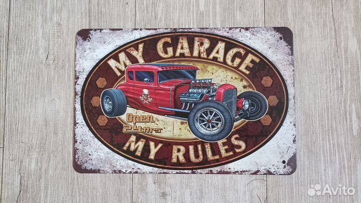 Винтажная металлическая картина