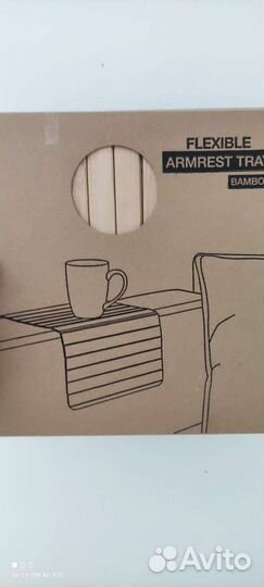 Гибкая накладка-столик для подлокотника на диван