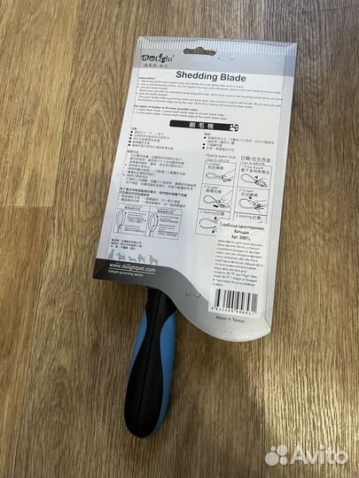 Скребок расческа для шерсти