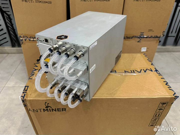 Antminer S19 PRO+ Hyd 191 TH