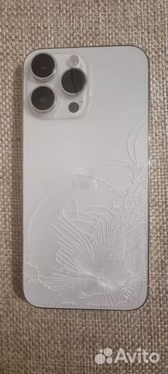 iPhone 14 Pro Max, 128 ГБ