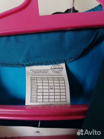 Новый медицинский костюм с шапочкой