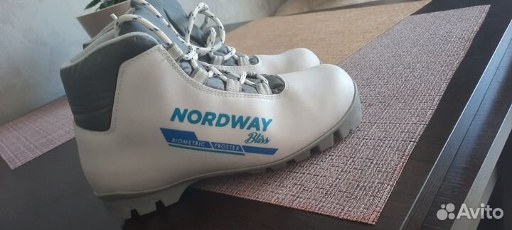 Лыжные ботинки