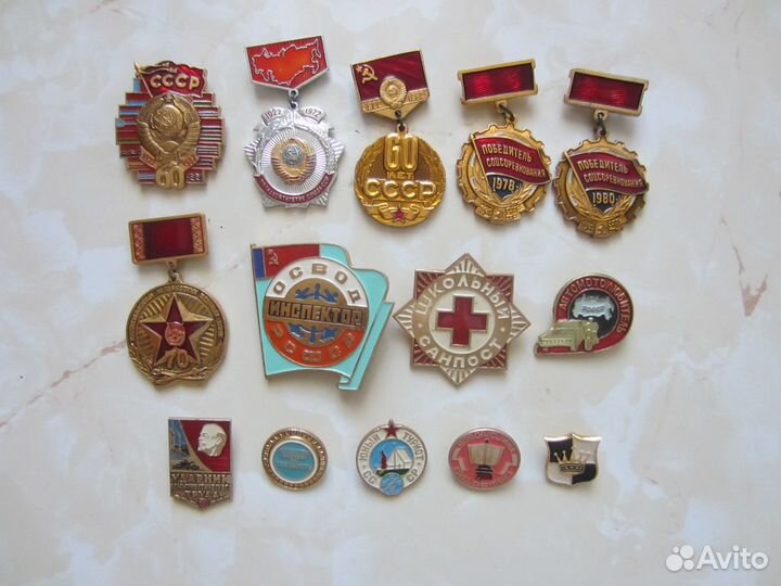 Значки СССР набором