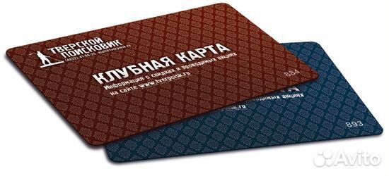 Катушка Makro SP35 13.5'' X 12.5'' для Simplex+