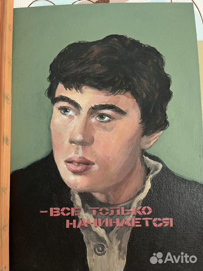 Для рисования и творчества