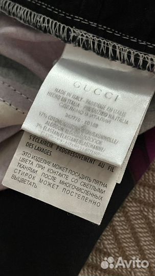 Брюки Gucci оригинал