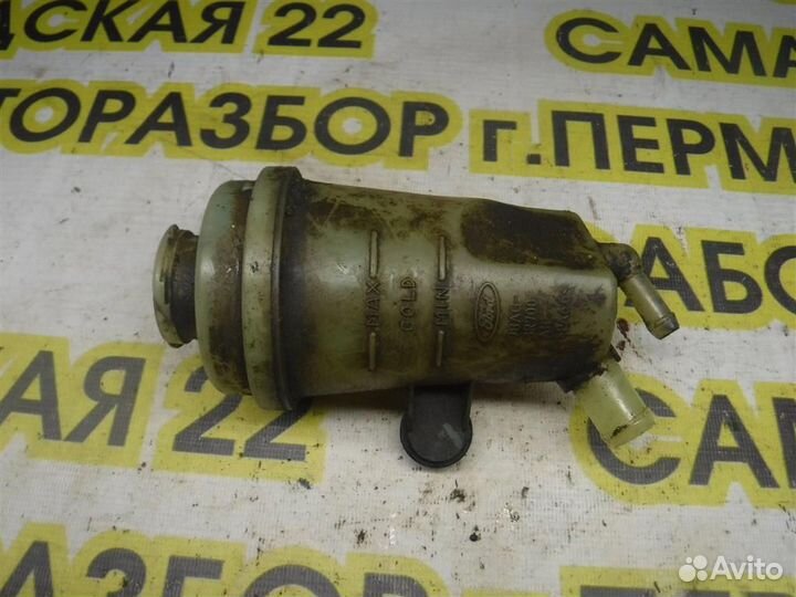 Бачок гидроусилителя Ford Focus I 1998-2005