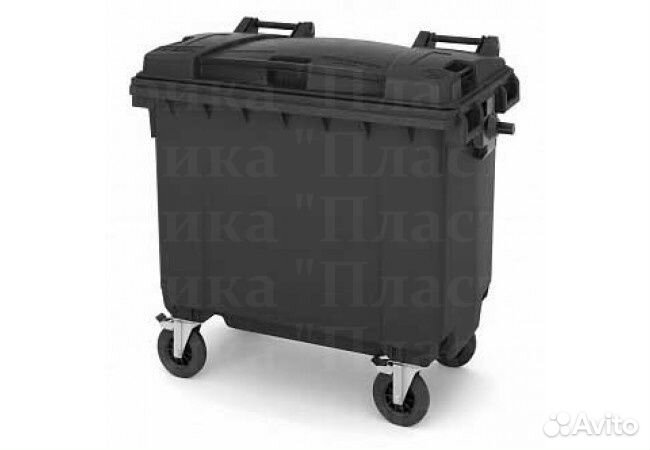 Бак пластиковый мусорный 660л S6206