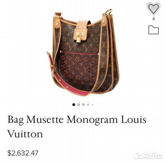 Сумка Louis Vuitton винтаж Mussette Monogram