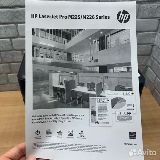 Лазерное мфу 3 в 1 HP LaserJet M225RDN. Гарантия