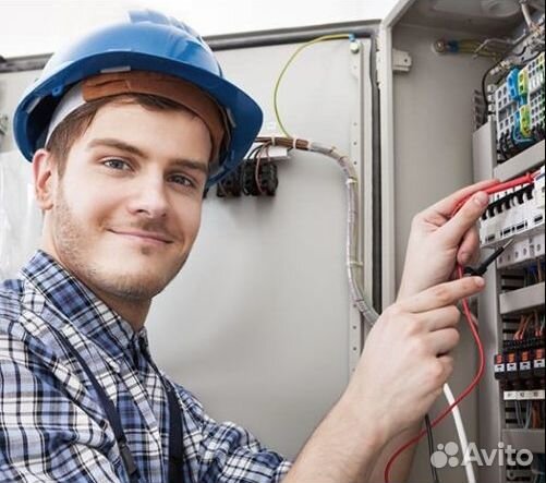 Электрик. Услуги Электрика, Частник