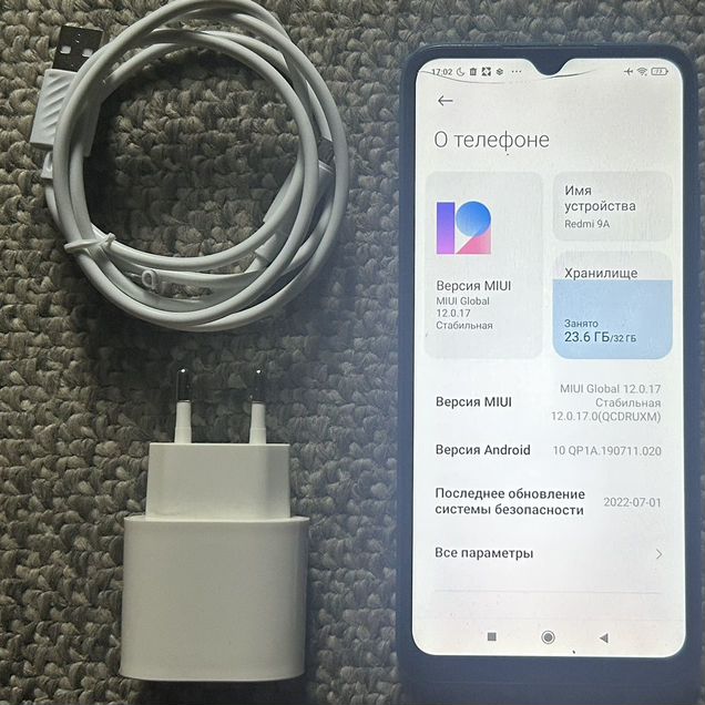 Xiaomi Redmi 9A, 2/32 ГБ, 2 SIM