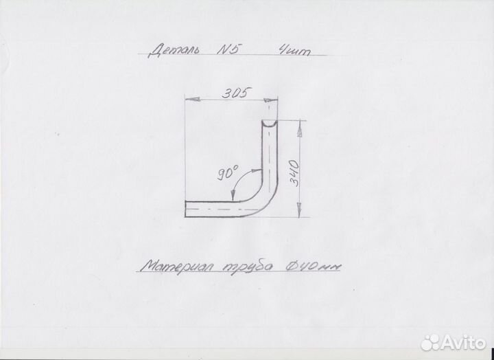 Чертежи багги из Нивы