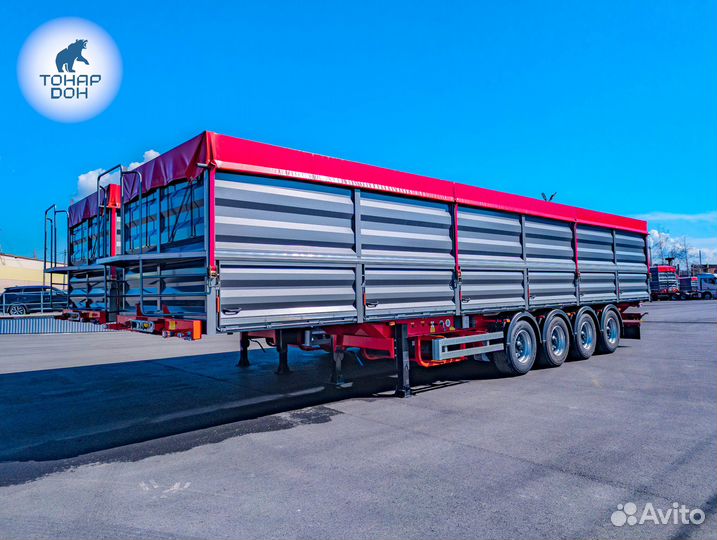 Полуприцеп зерновоз Тонар 9989 Б65, 2024