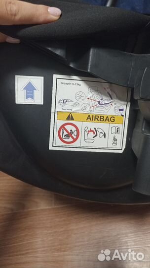 Автолюлька 0+