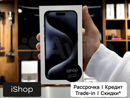 iPhone 15 Pro, 128 гб Sim/esim