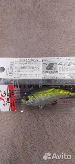 Calibra 75S от Bear King и Grows Culture. Новые