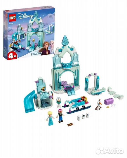 Lego Холодное сердце Эльза