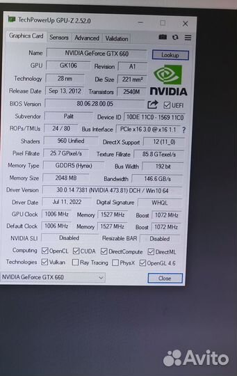 Видюхи 4гб, 2гб, 1гб, 4гб, 512мб