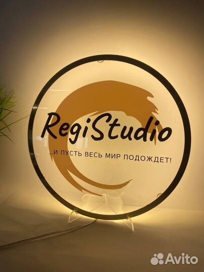 Рекламные вывески 36