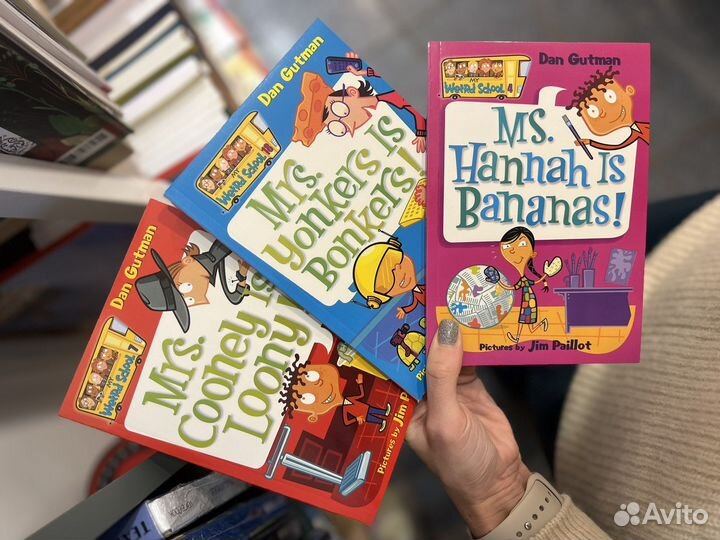 Книги на английском языке для детей