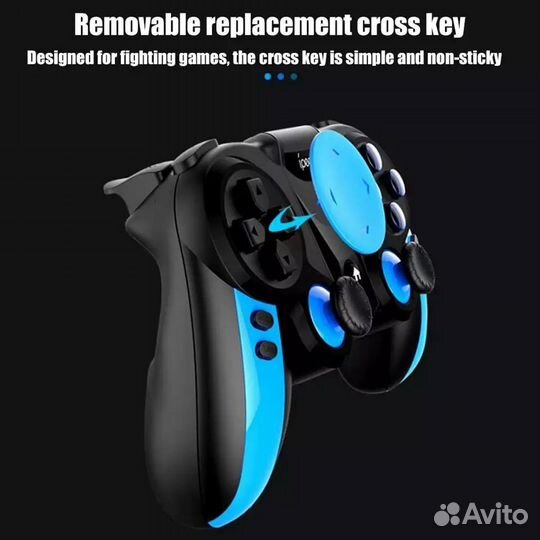 Геймпад iPega