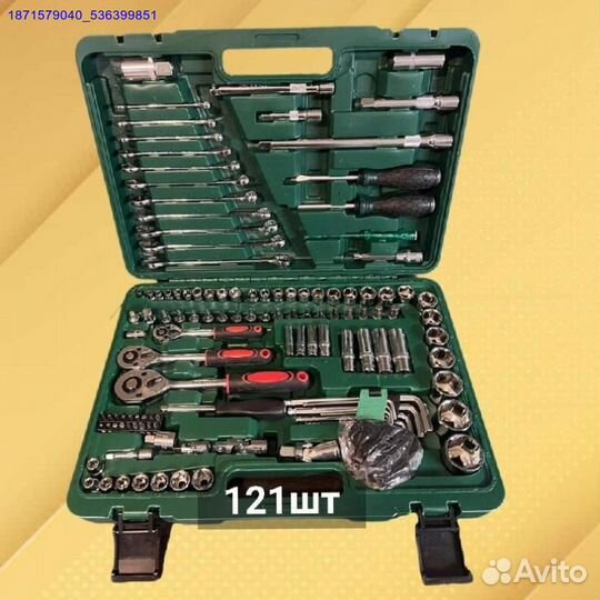 Набор инструментов (Арт.90605)