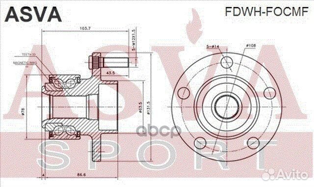 Ступица передняя С магнитным кольцом абс fdwhfo