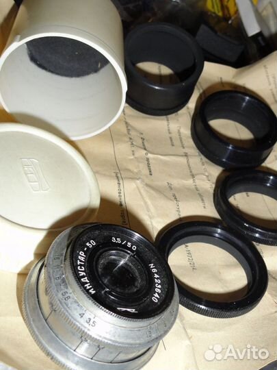 Индустар 50, и кольца в футлярчике. Резьба 39мм